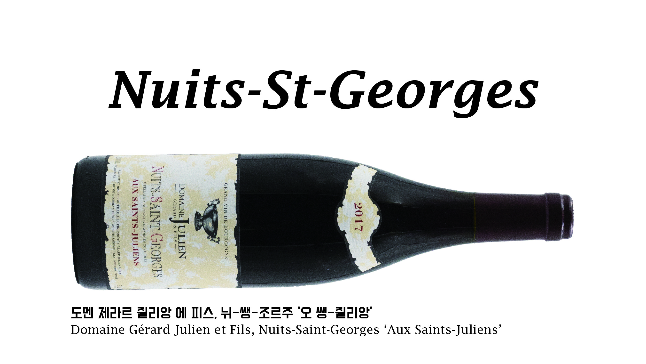 les appellations-08.jpg