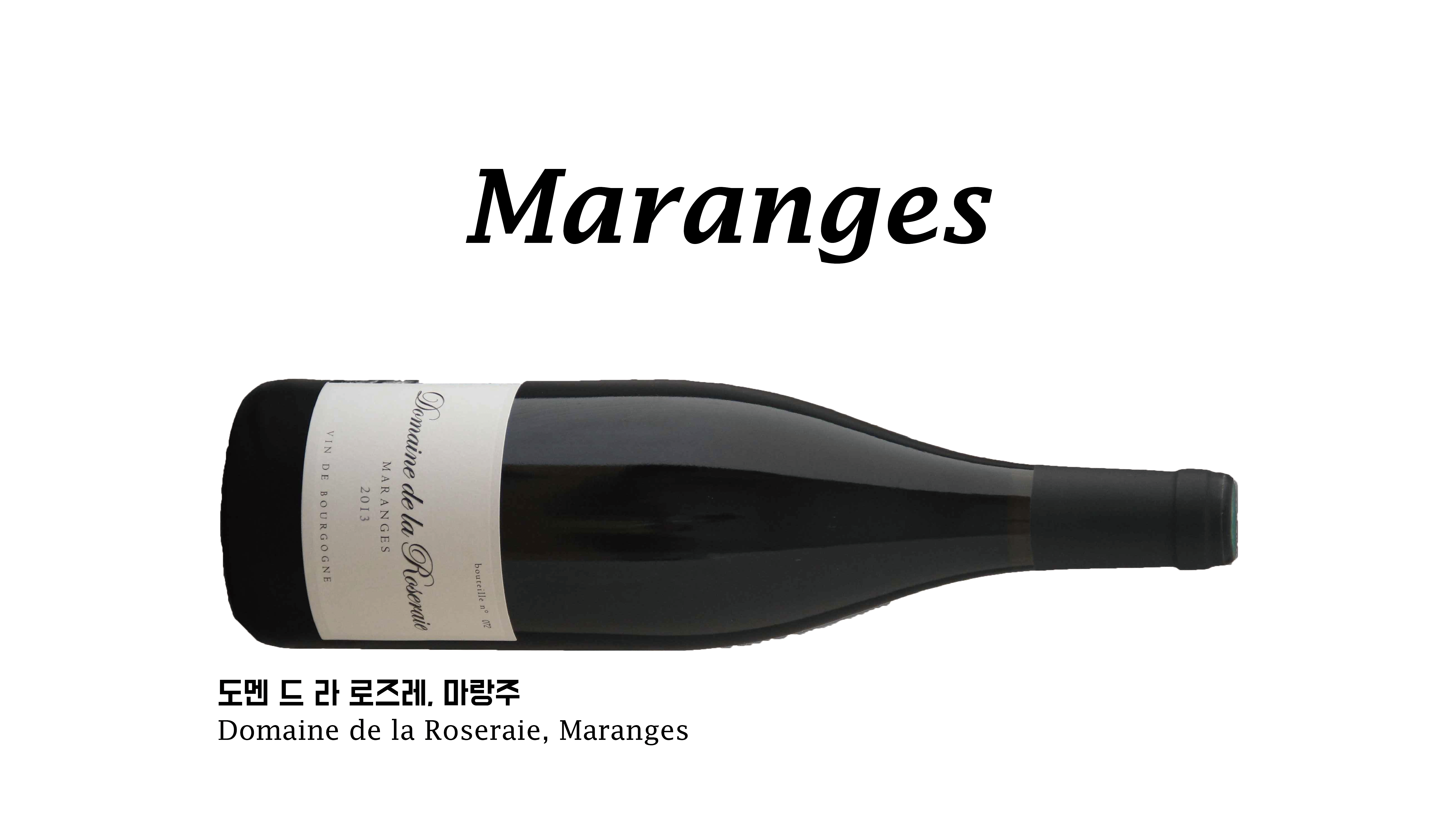 les appellations(web)_대지 1.png