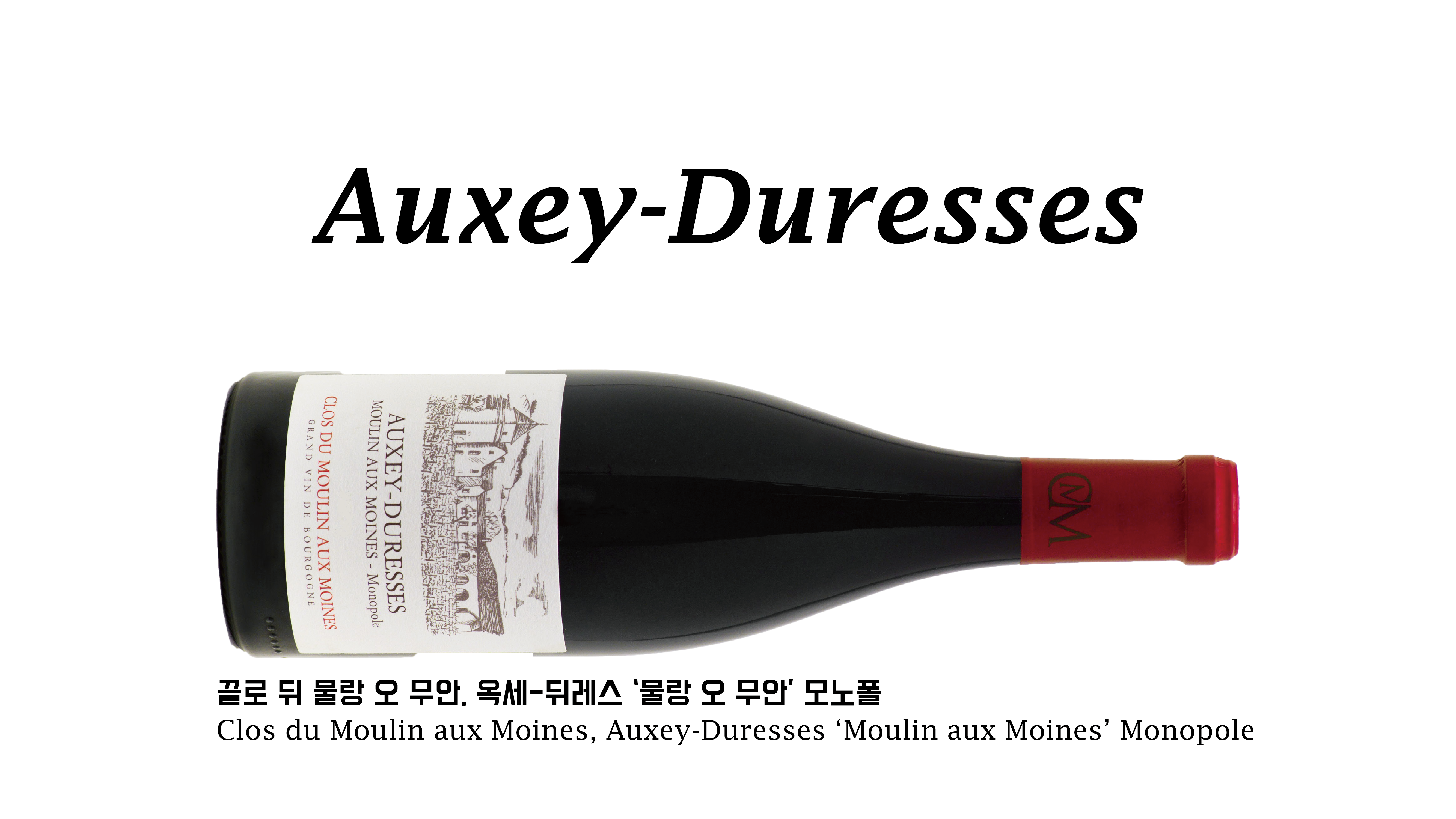 les appellations-02.png