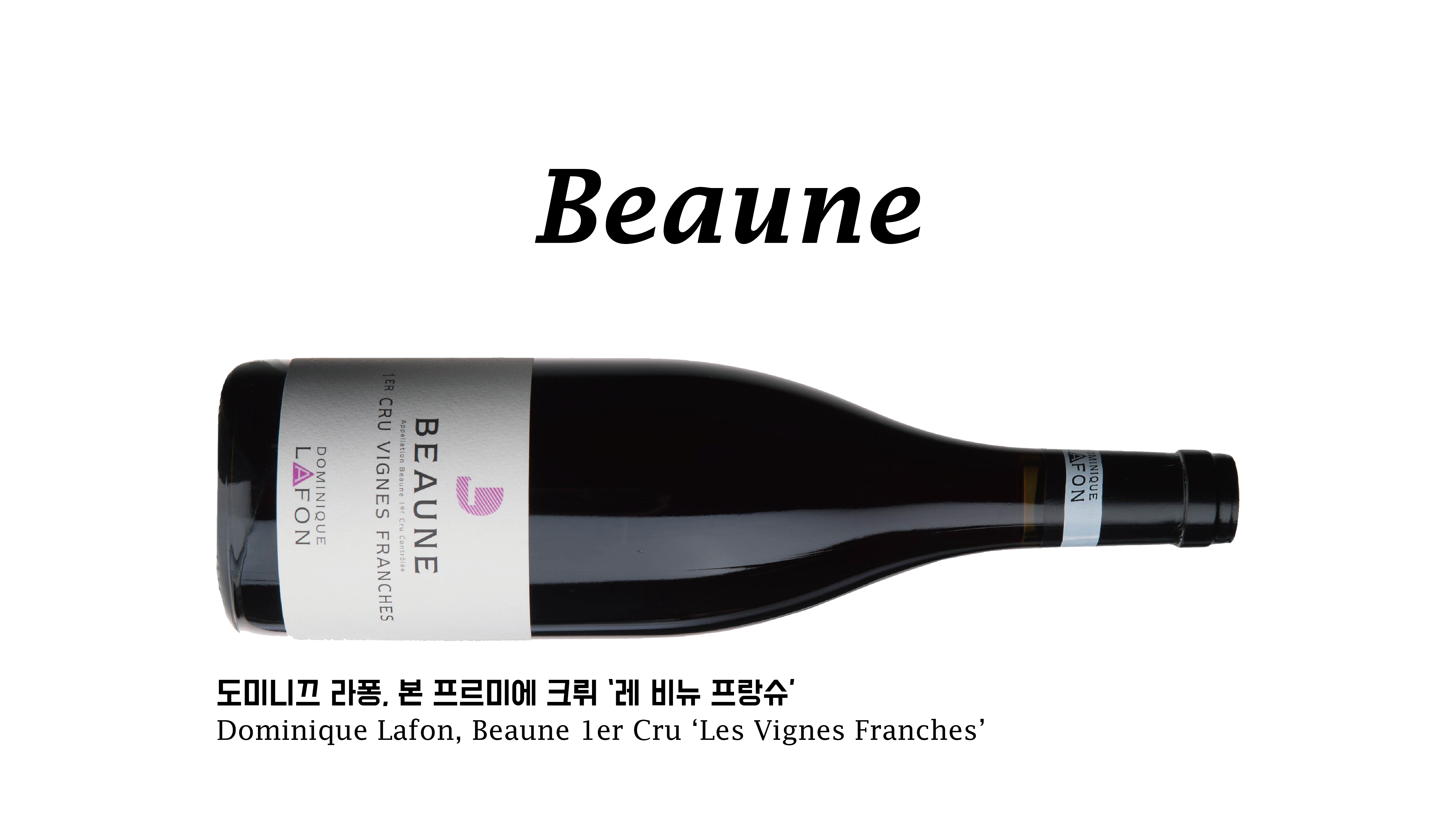 les appellations-03.png