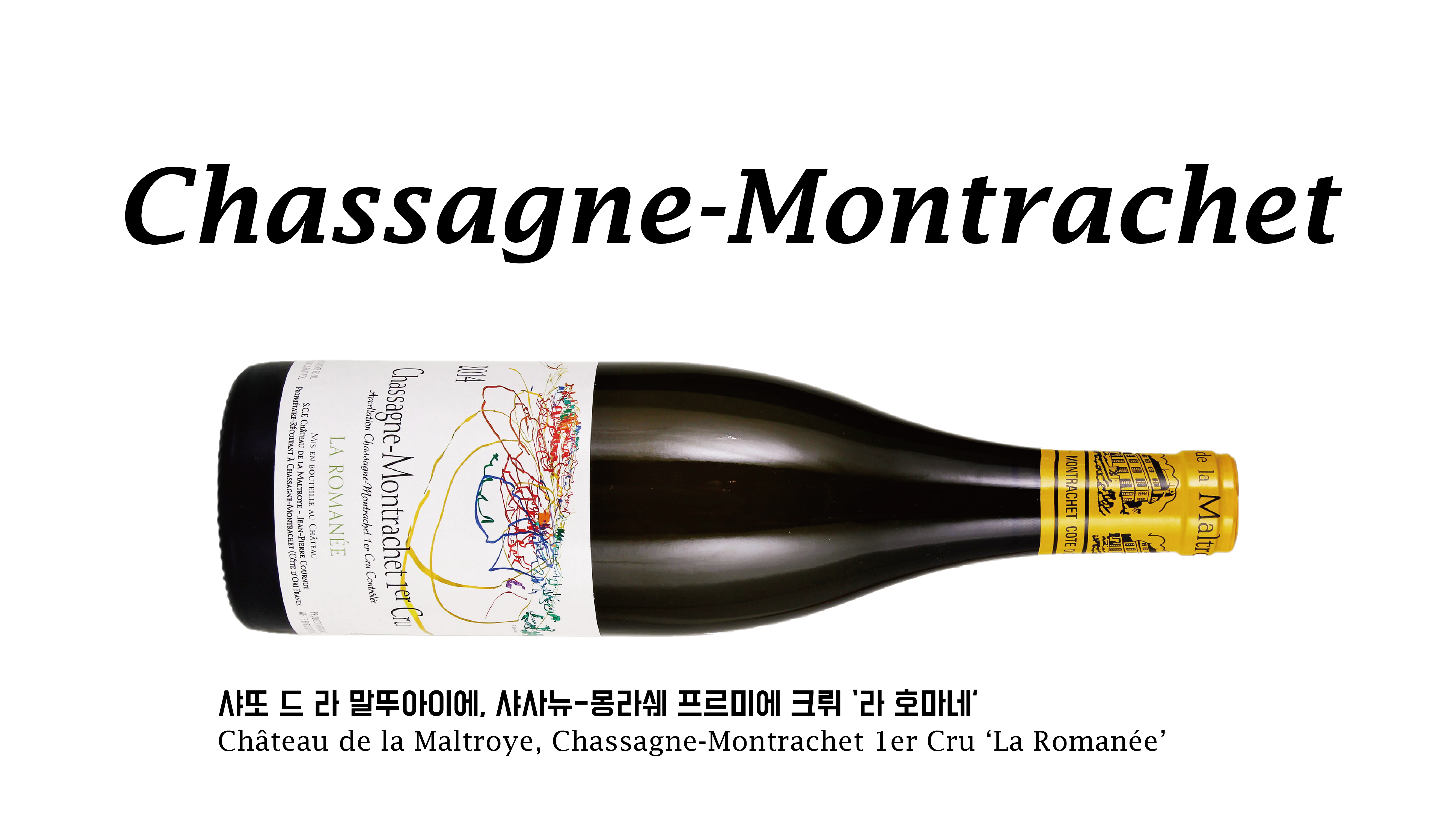 les appellations-04.png