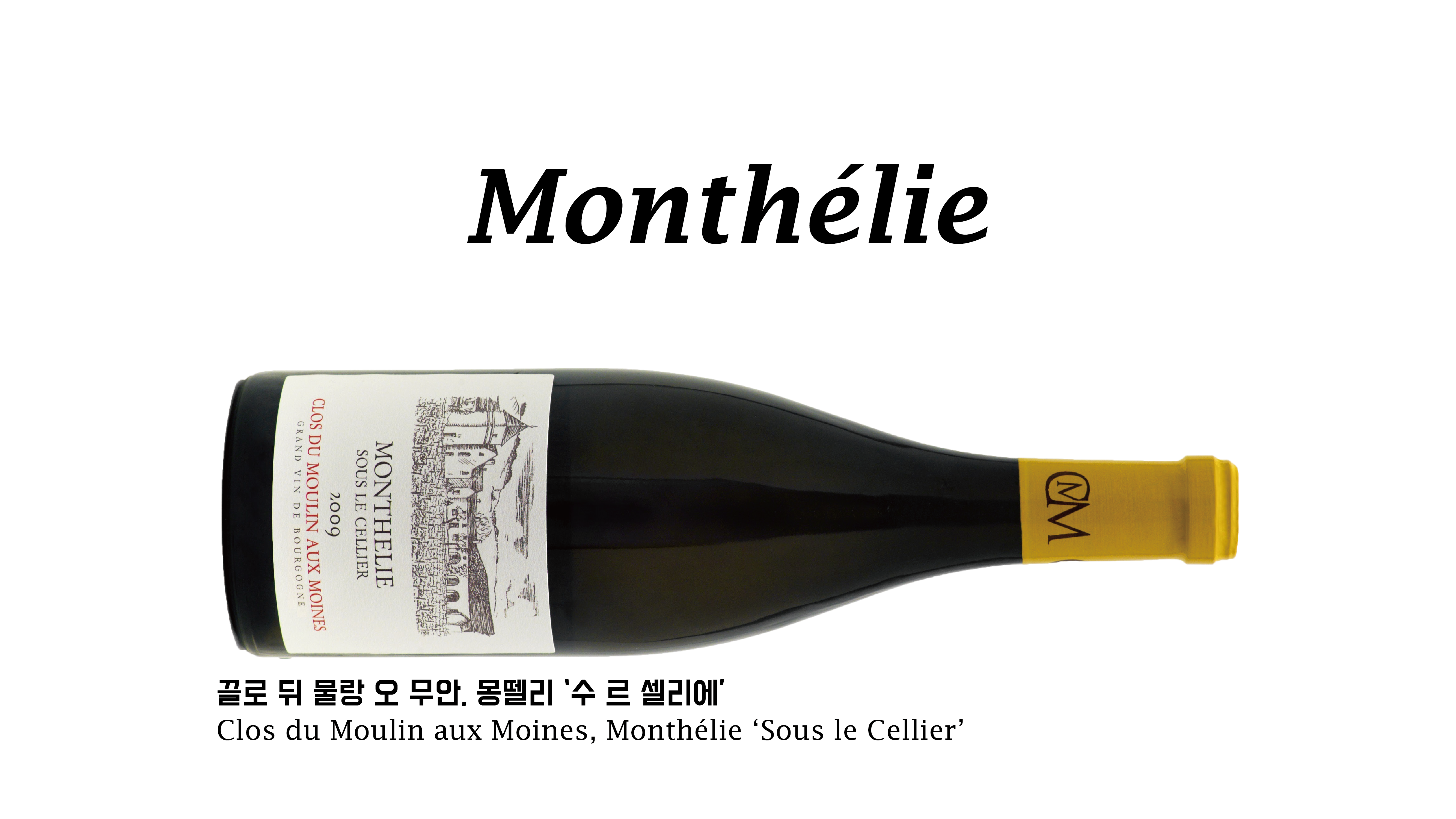 les appellations(web)-02.png