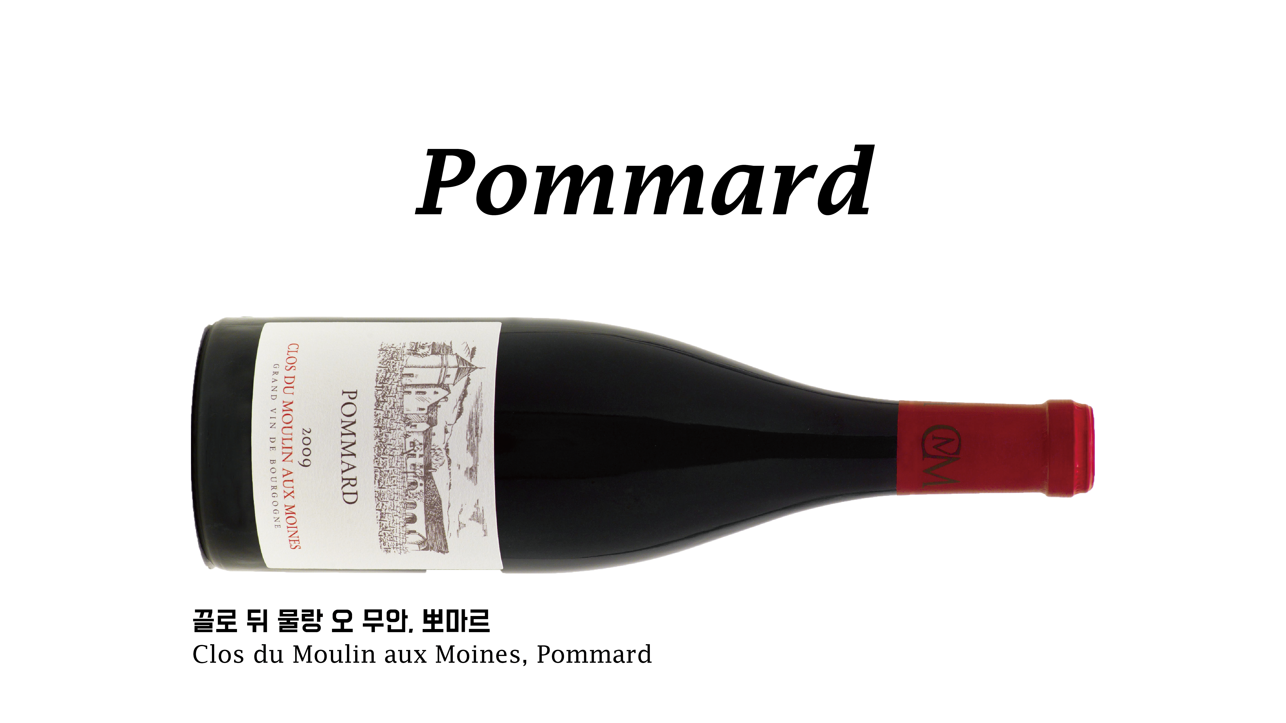 les appellations(web)-04.png