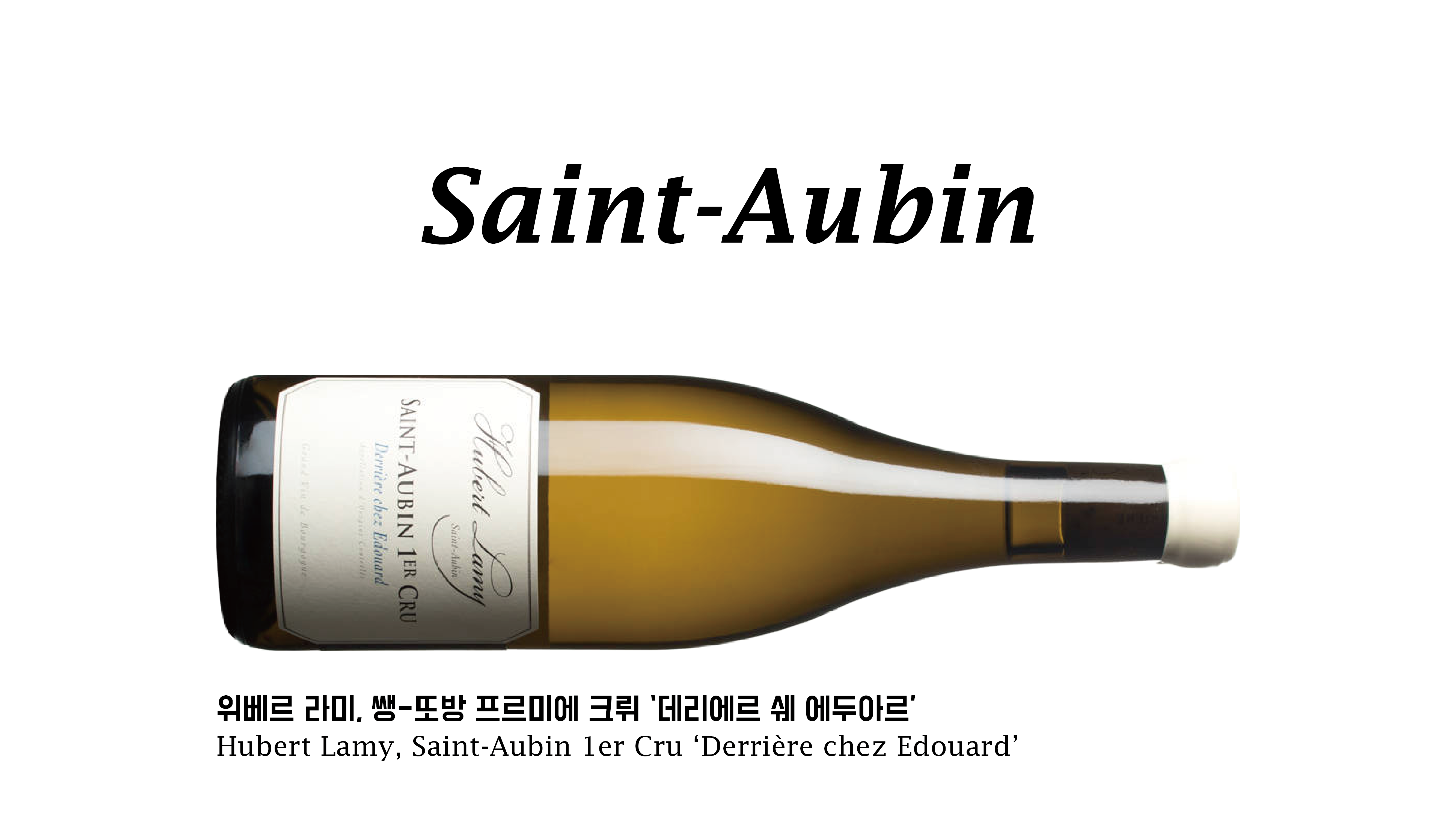 les appellations-08.png