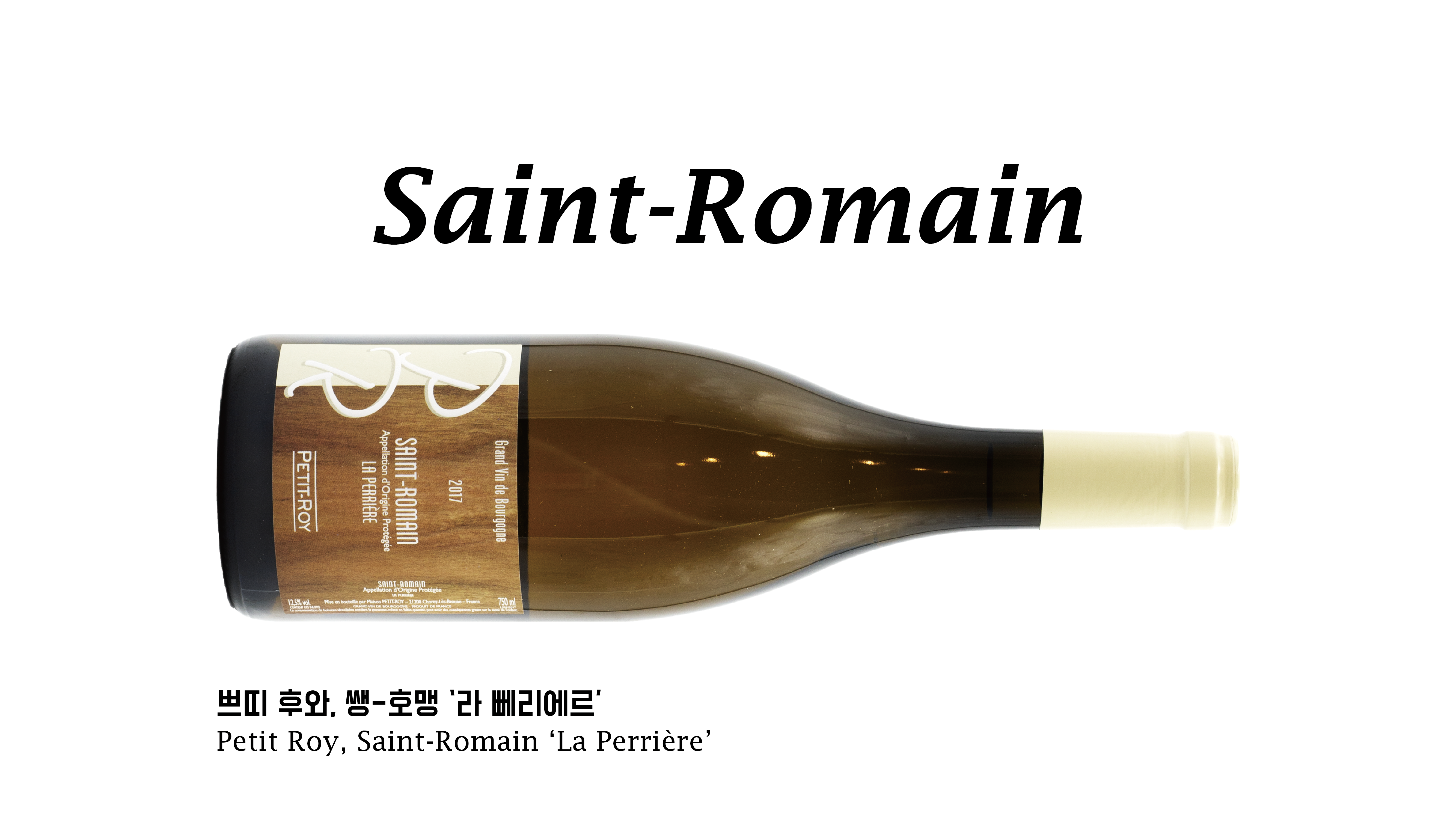 les appellations(web)-05.png