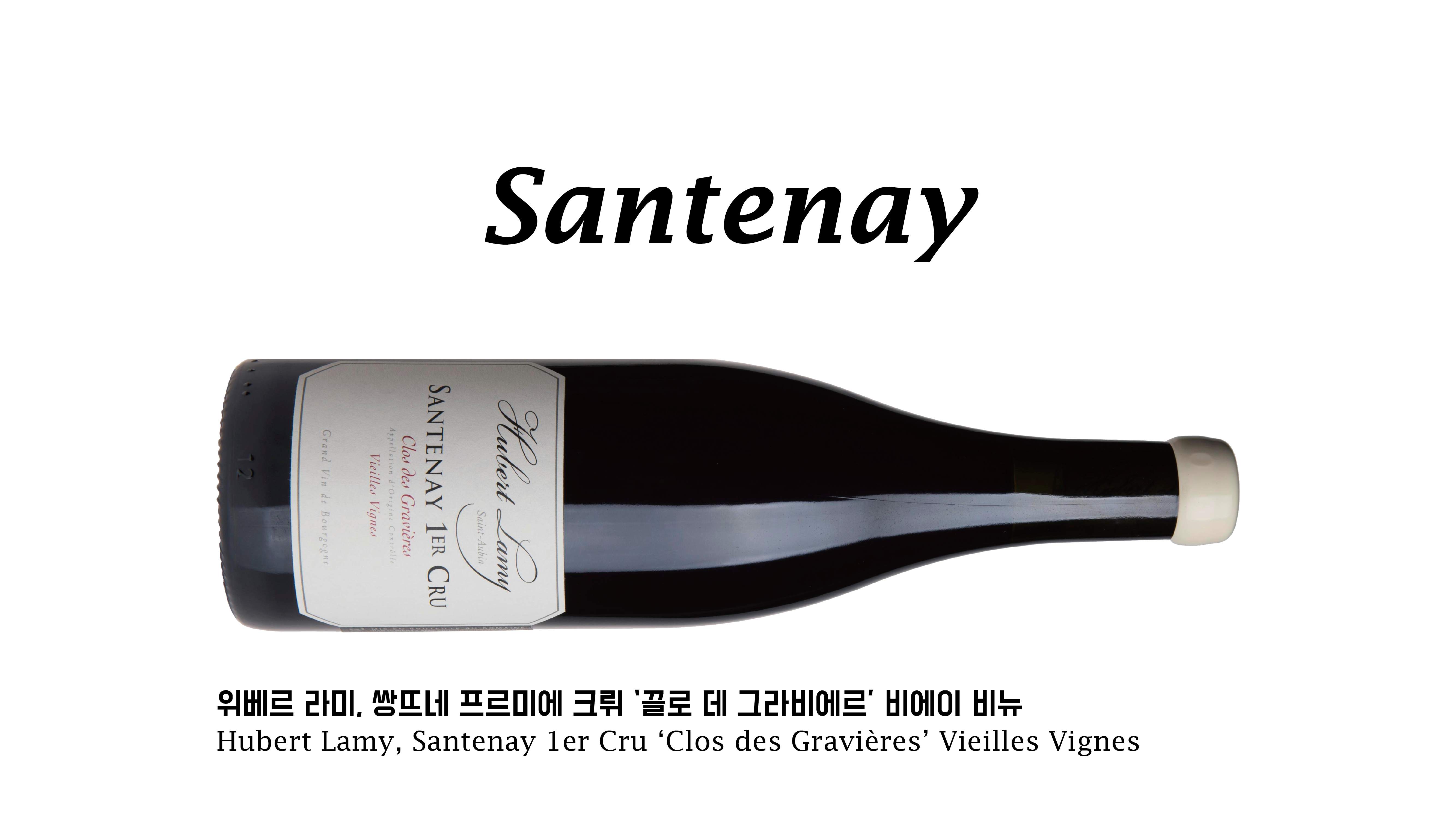 les appellations(web)-06.png