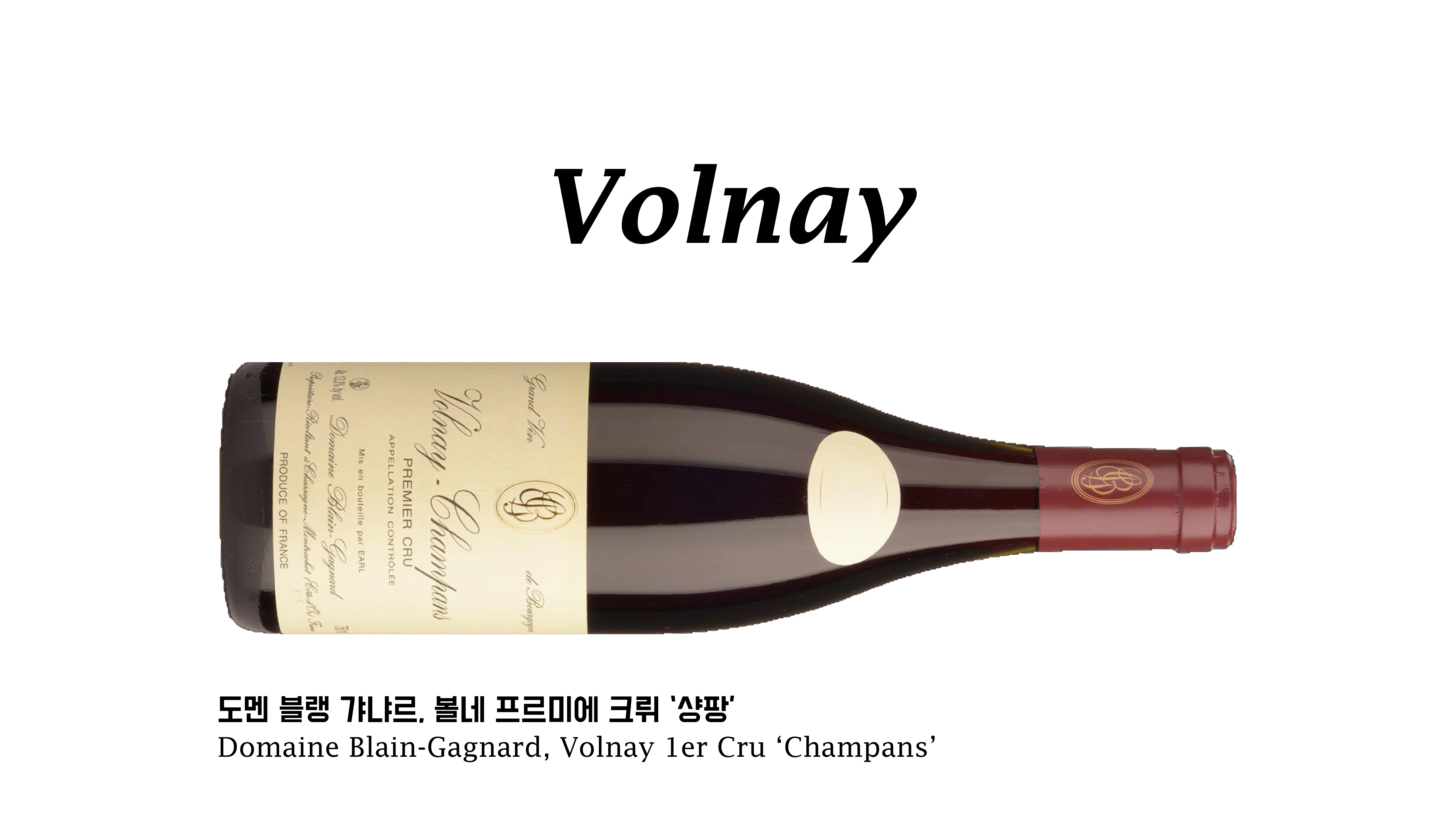 les appellations(web)-07.png