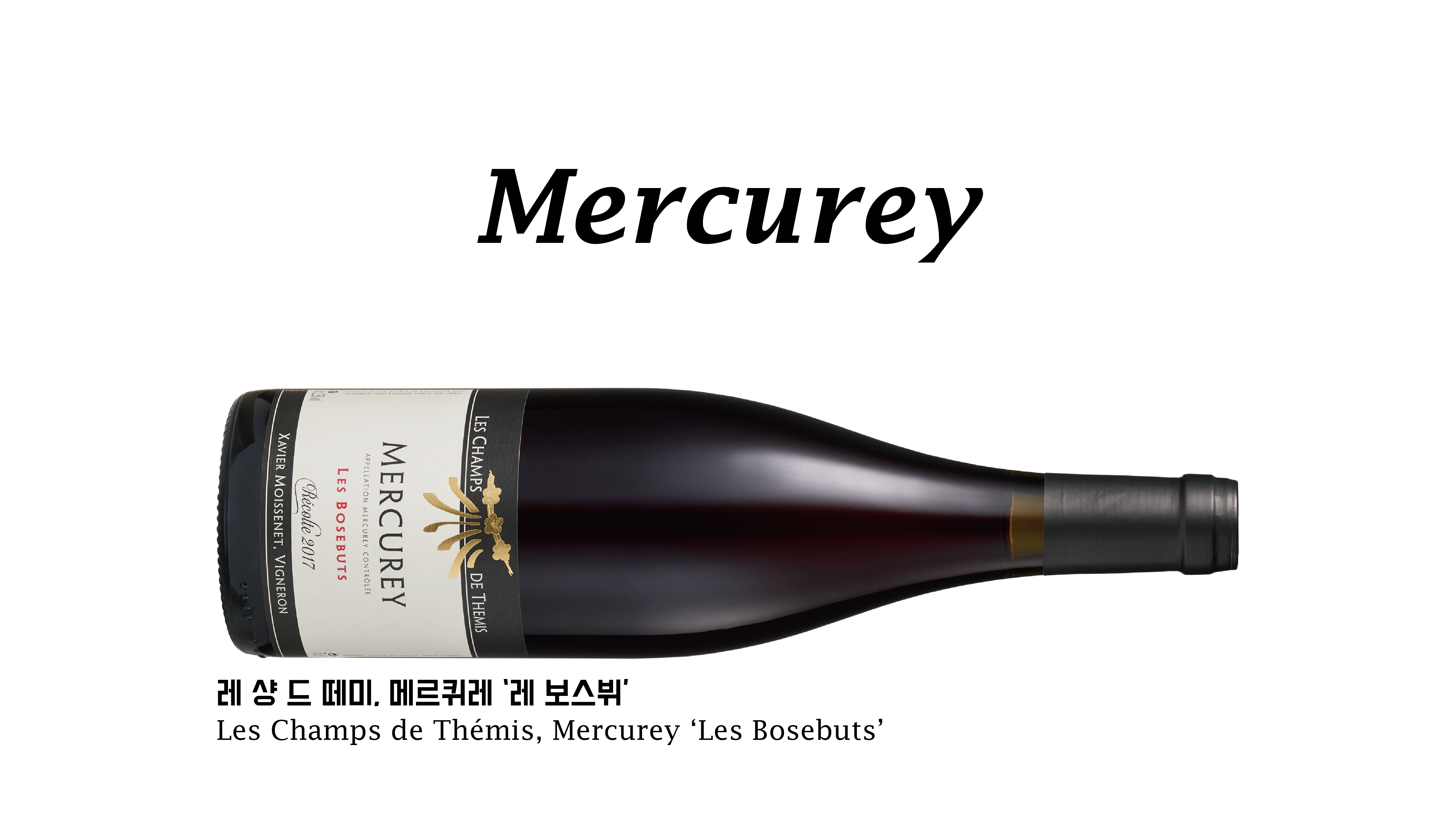 les appellations-02.png